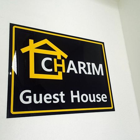 Charim Guesthouse Seoul Exterior photo