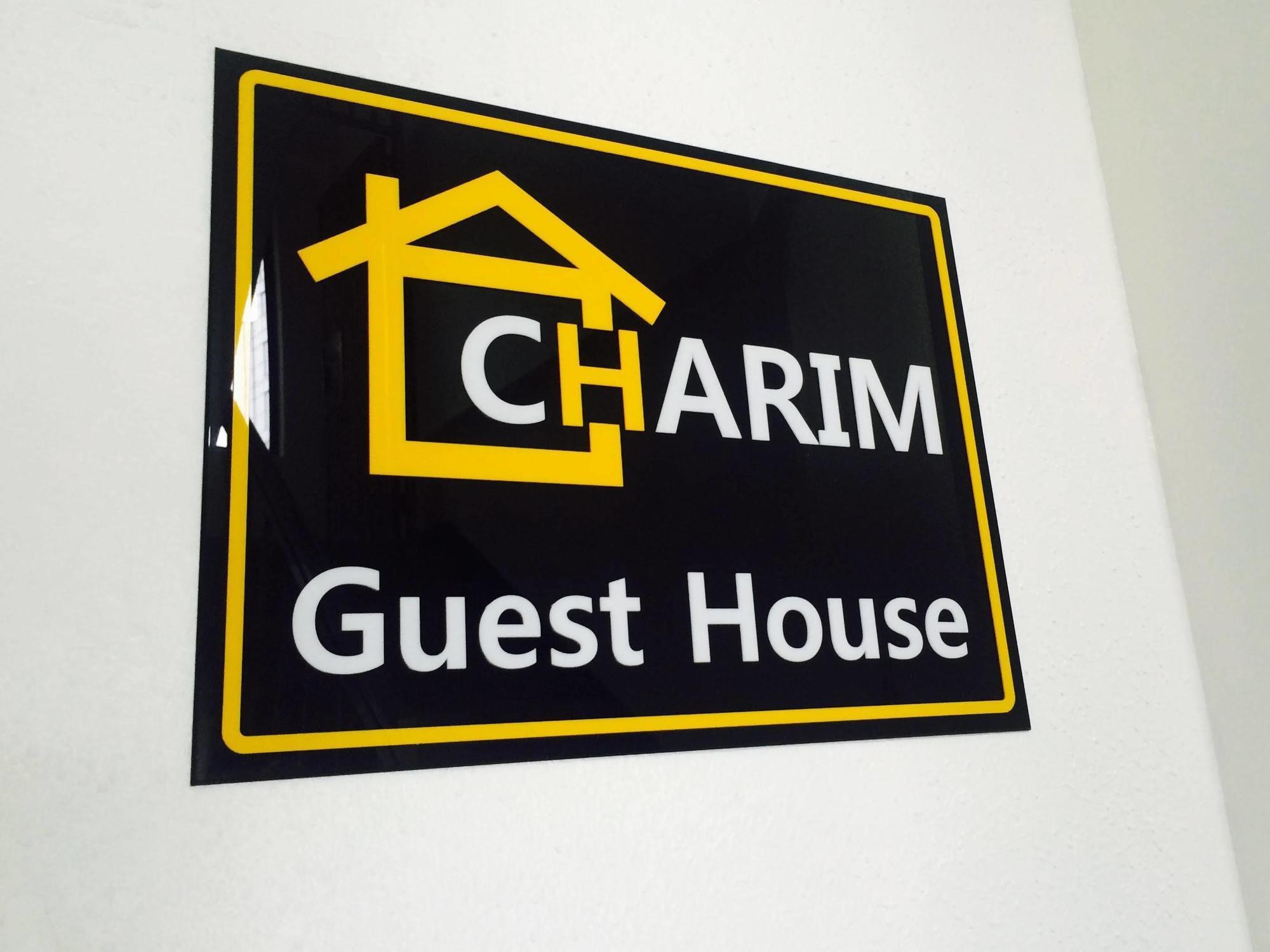 Charim Guesthouse Seoul Exterior photo