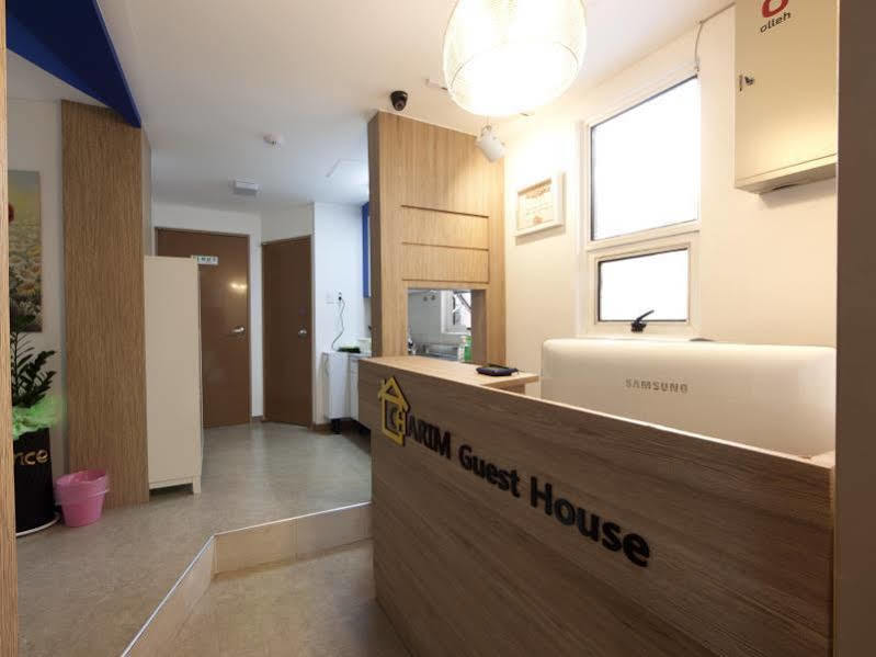 Charim Guesthouse Seoul Exterior photo